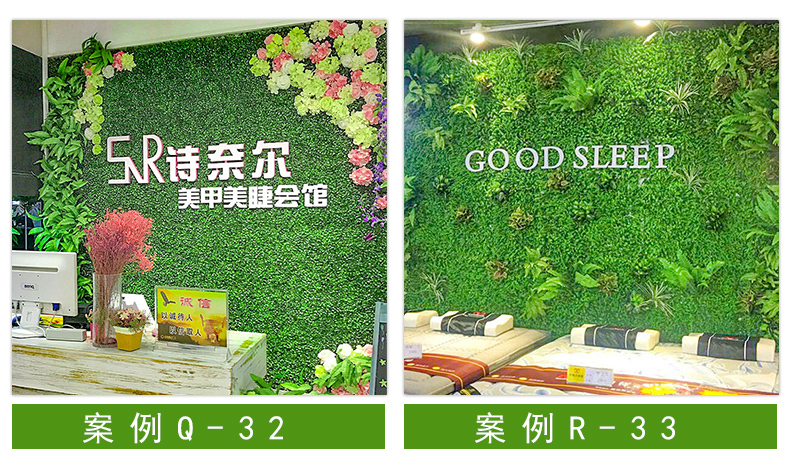 Mô phỏng nhà máy nền tường thảm cỏ giả cỏ trong nhà lát nhựa trang trí sân cỏ cây xanh tường giả hoa phòng khách - Hoa nhân tạo / Cây / Trái cây bình hoa giả trang trí phòng khách