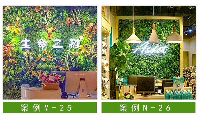Mô phỏng nhà máy nền tường thảm cỏ giả cỏ trong nhà lát nhựa trang trí sân cỏ cây xanh tường giả hoa phòng khách - Hoa nhân tạo / Cây / Trái cây bình hoa giả trang trí phòng khách