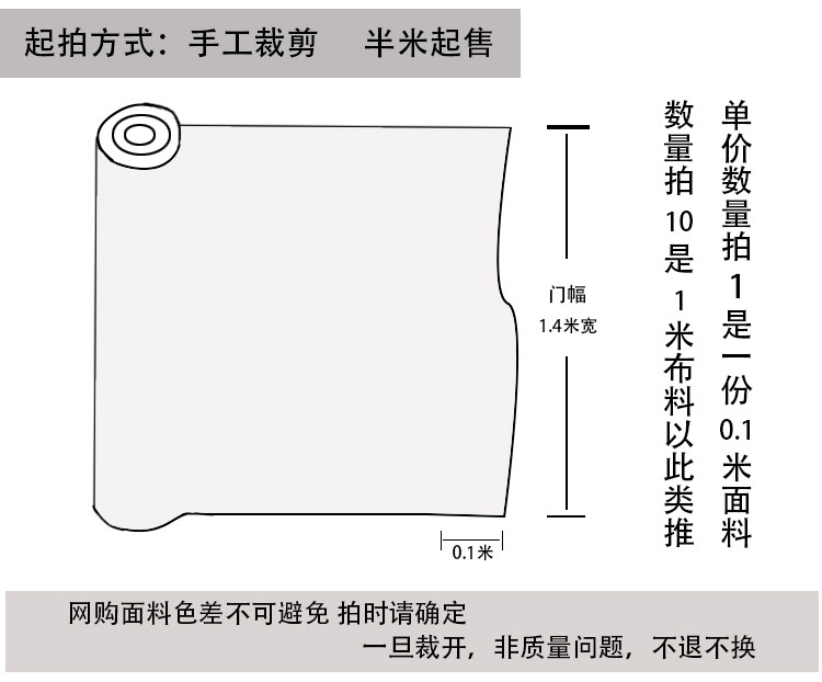 товар из китая 蓝色飘带 日式和风印花桑蚕丝旗袍布料真丝双绉平裁面料新款定制