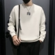 WY1319 Обычный белый