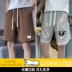K6055 Coffee Color+K3866 Grey