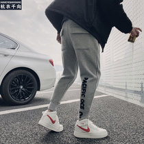 2020 Spring and Autumn Pants Men Korean version of the trend casual trousers students handsome foot sports pants Joker Tide