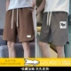 K6055 Coffee Color+K2260 Khaki Color