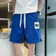 K2260 Blue