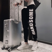 ins Tide brand sports pants mens Korean version of the trend slim leg pants handsome Joker Haren pants stretch ankle-length pants