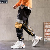 Functional pants men Korean version of the trend toe overalls boys Tide brand Cotton autumn and winter sports leisure Haren pants