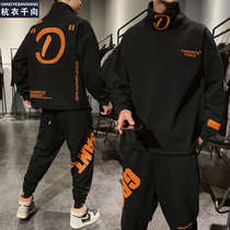 Sports pants mens spring overalls Korean fashion spring and autumn Joker casual pants sweater handsome matching suit
