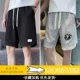 K6055 Black+K3866 Grey
