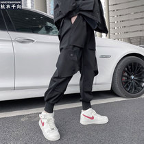 Pants men Korean version of the trend toe overalls hip hop Tide brand autumn and winter Haren pants ins loose Joker casual pants