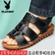 Giày sandal nam đế xuồng 2018 mùa hè mới bằng da giản dị Baotou chống trơn đế dày đi biển