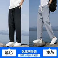 Черный+светло -серый