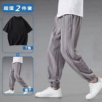 Серый футбол+черная манатка