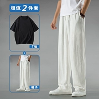 Белая черная футболка