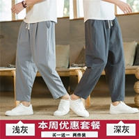 Светло -серый+темно -серый