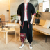 mùa hè mỏng cardigan Tang hai mảnh retro phong cách Nhật Bản áo Trung Quốc gió nam kimono giản dị phù hợp với thủy triều 