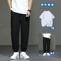 Черный+белый