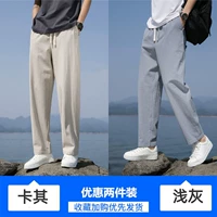 Хаки цвет+светло -серый