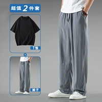 Серый+черный мала