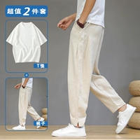 Льня + белая футболка 2025 Новая