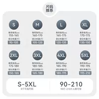 > Нажмите, чтобы просмотреть размер.