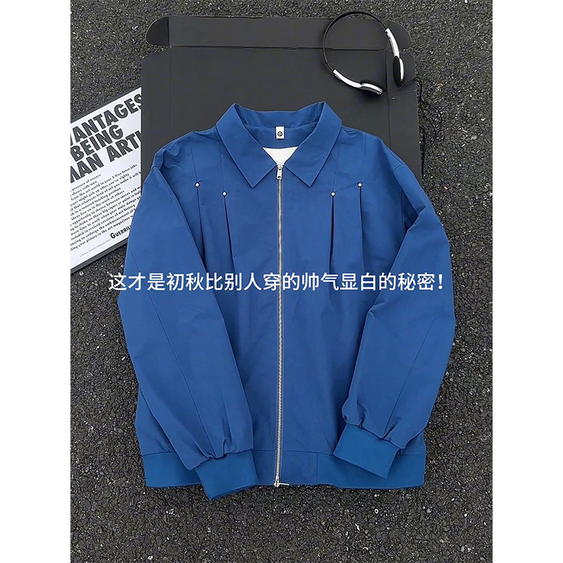 Men's American-Style Flight Jacket with Rivet Design and Lapel, Baseball Jacket for Autumn 2026