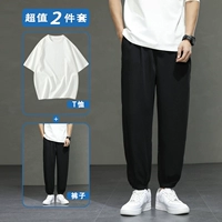 Черный+белый