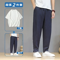 Темно-синяя + белая футболка 2025 Новая