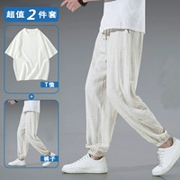 Satta Foot Model+White T -For