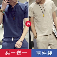 T202 Тибетский синий+T201 Абрикосовый цвет