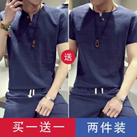 T202 Тибетский синий+T201 Тибетский голубой