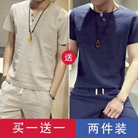 T202 Abricot Color+T201 Тибетский синий цвет