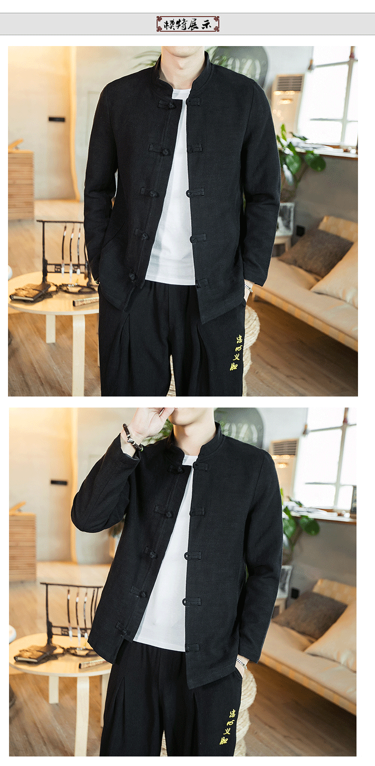 Blouson homme manches longues - Ref 3117184 Image 9