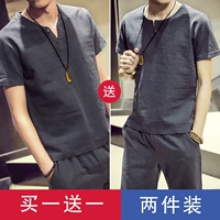 T202 Grey Blue+T201 Grey Blue