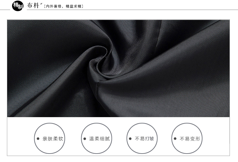 Bộ vest nam vest vest ba mảnh phù hợp với đám cưới chú rể chú rể ăn mặc phiên bản Hàn Quốc của trang phục tự kinh doanh mùa thu áo vest nam đẹp