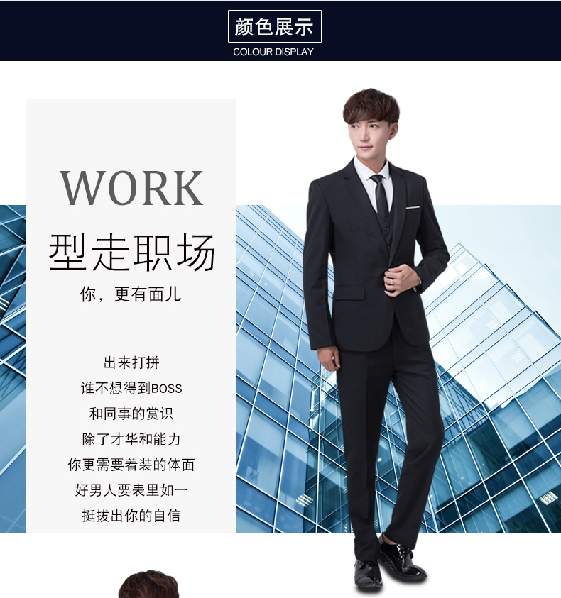 Bộ đồ vest nam thanh niên phiên bản Hàn Quốc của bộ đồ ba mảnh đẹp trai tự tu blazer nam