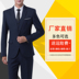 Quần áo nam đẹp nhất cho nam áo khoác nam Suit phù hợp