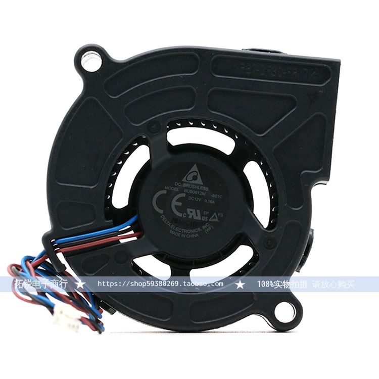 DELTA Delta BUB0612M-BE1C 12V 0 16A 6CM 6025 Projector Turbo Cooling Fan