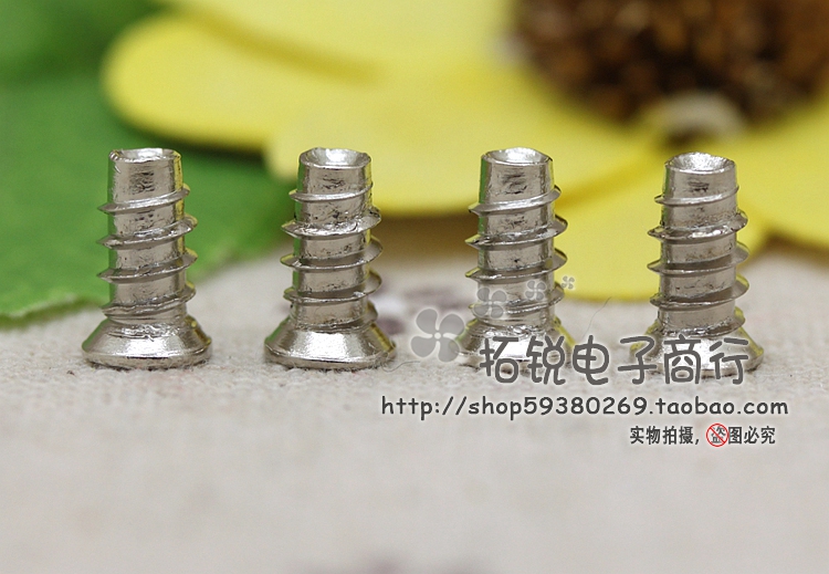 Special screws for fans, fastening screws, self-tapping screws for the chassis, one dime for chassis fans