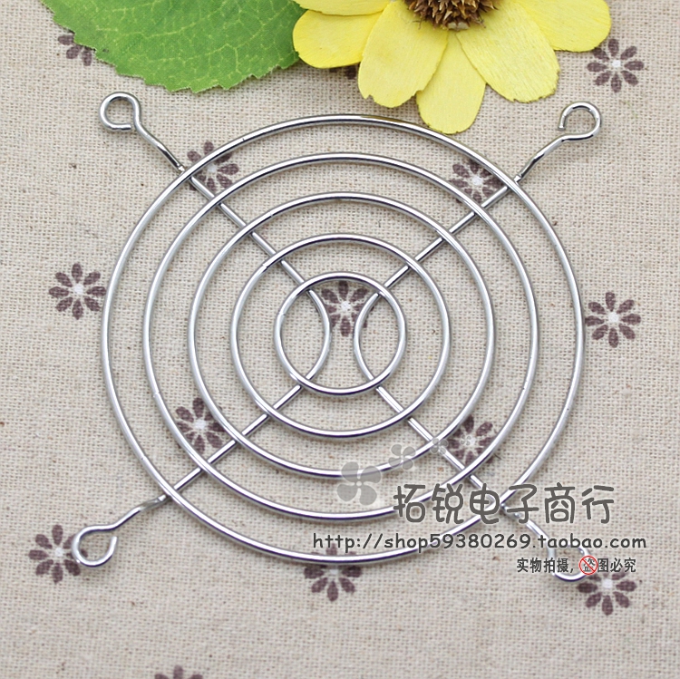 Fan stainless steel protective net 8cm 8cm protective cover protective net iron plated metal protective net
