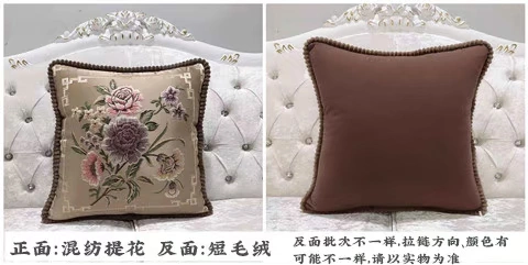 Cỡ queen gối đệm ghế sofa lớn phòng nhà sống gối cửa sổ ban công KTV gối một mình mà không có tay áo lõi - Trở lại đệm / Bolsters