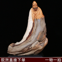 Authentic Taihang cliff root carvings small Maitreya Dharma Buddha sculpture fine aging materials carving crafts