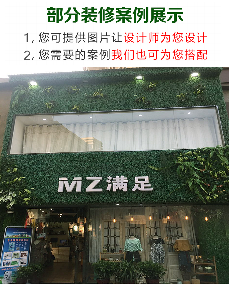 Mô phỏng sân cỏ tường trong nhà cỏ giả với hoa nhựa cây xanh cói mã hóa ban công trang trí sân cỏ nhân tạo - Hoa nhân tạo / Cây / Trái cây hoa tử đằng giả