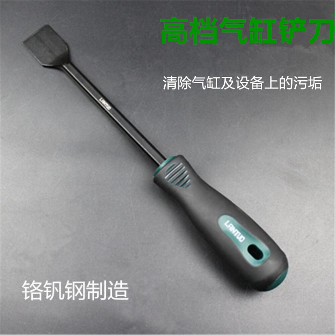 Cylinder shovel knife cleaning knife cylinder sealant cleaning oil dirt treatment petrol-protection steam repair engine special tool