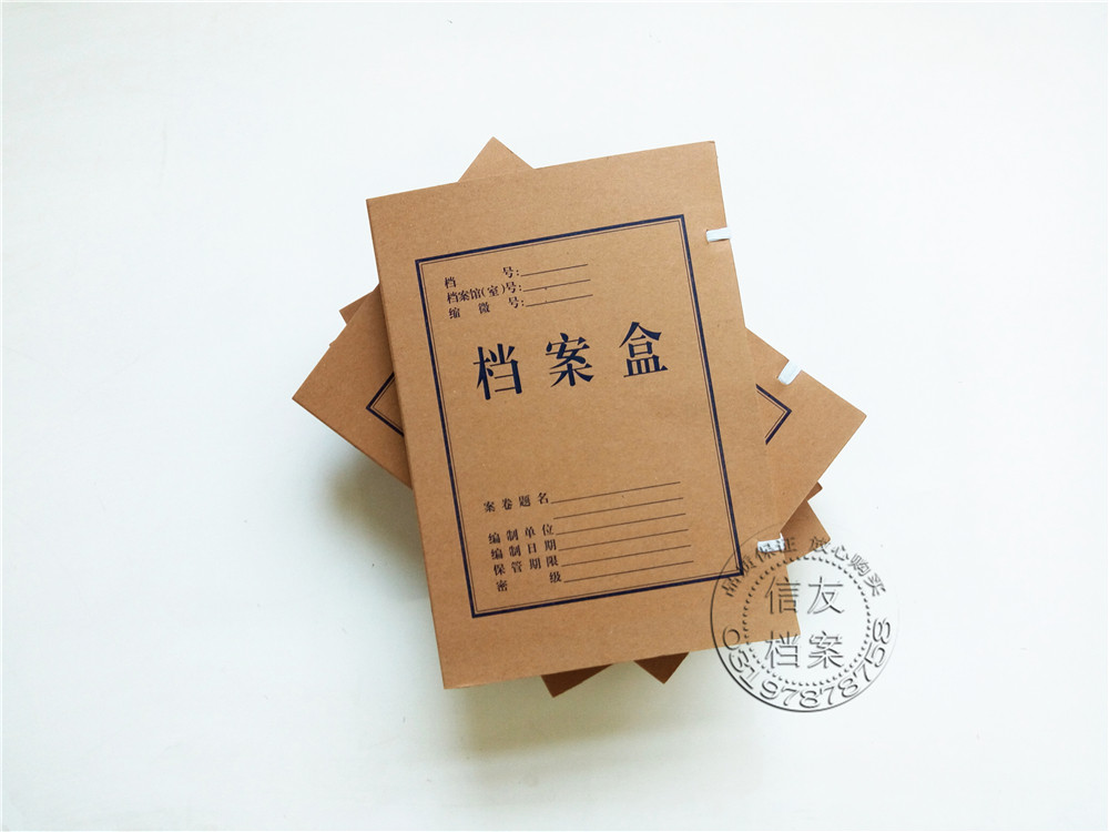 [USD 4.43] Creed A4 Kraft Paper 680-Taobao - Wholesale from China ...