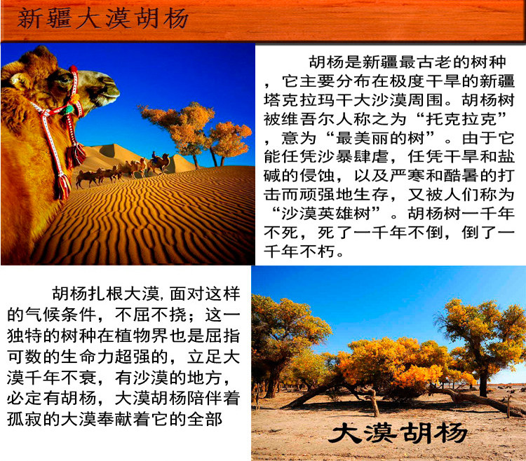 Этнический креативный интерьерный деревянный декор для гостиной 