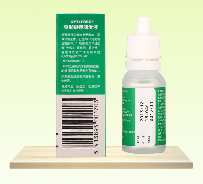 Alcon Vision Vision Invisible Myopia Eye Drops 15ml Eye Drops Eye Drops - Thuốc nhỏ mắt nanodrops eyes