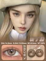 Эдинбург-144 [10 штук брошены в день] | (Hy06 Brown)