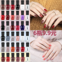 6 bottles of tasteless toe nail polish womens lasting bright can be torn and pull free roasted quick-drying bright armor set Net Red