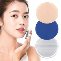 Send storage box air cushion powder puff wet and dry BB cream sponge do not eat powder makeup before makeup egg makeup tool