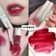 6#Розовый ледяной чай